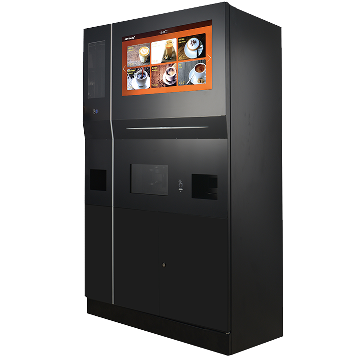 JL550系列 制冰智能自助无人销售咖啡机
