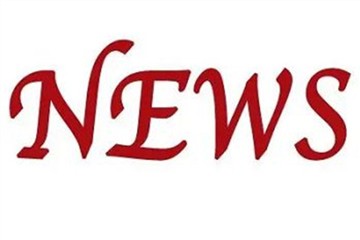 星巴克在芝加哥推出史诗般的35000-平方英尺储备烘焙工坊